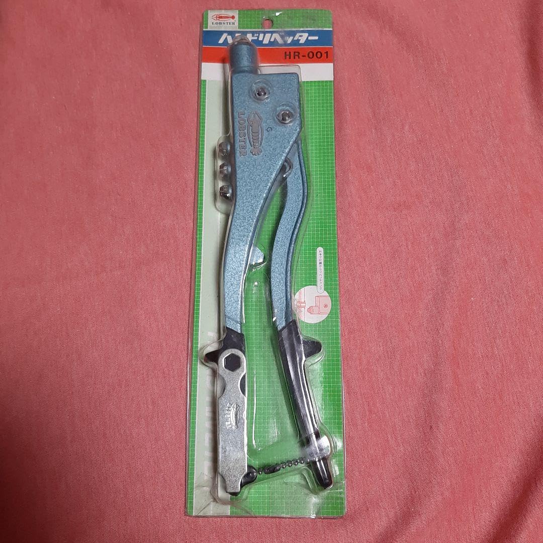 Amazon.co.jp: LOBSTERロブスターハンドリベッターHR-001縦型 : DIY