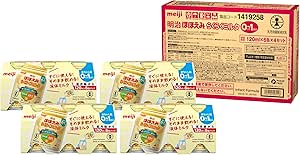 明治ほほえみ らくらくミルク120ml常温で飲める液体ミルク×24本【0か月(低月齢から)】商品画像