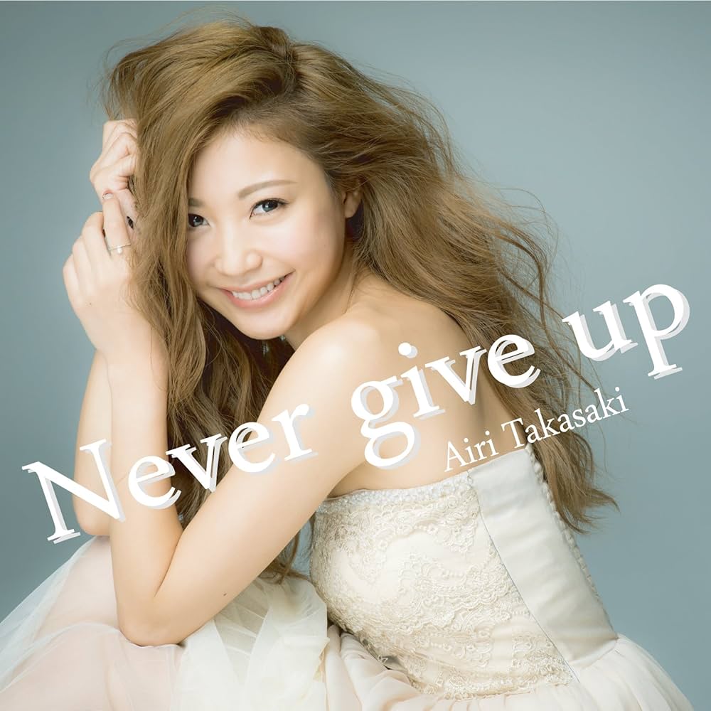 清水宏次朗 CD ABANDON 自然 NIGHT DIVE MIND Naoken Band