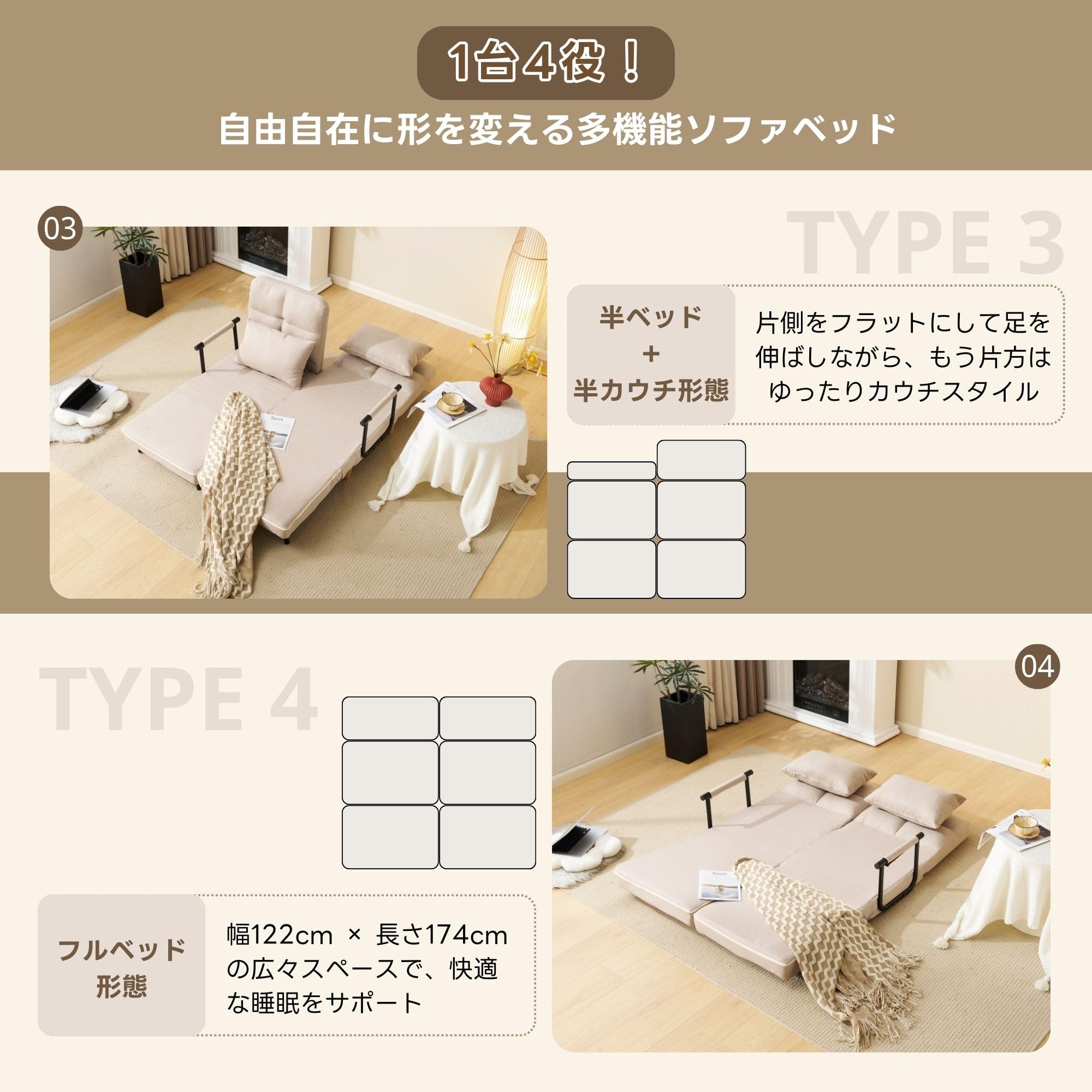 3WAYソファベッド ファブリック生地 肘付き 一人掛け 組立品 GREY 3way ソファーベッド シングル ゆったり ファブリック リクライニング