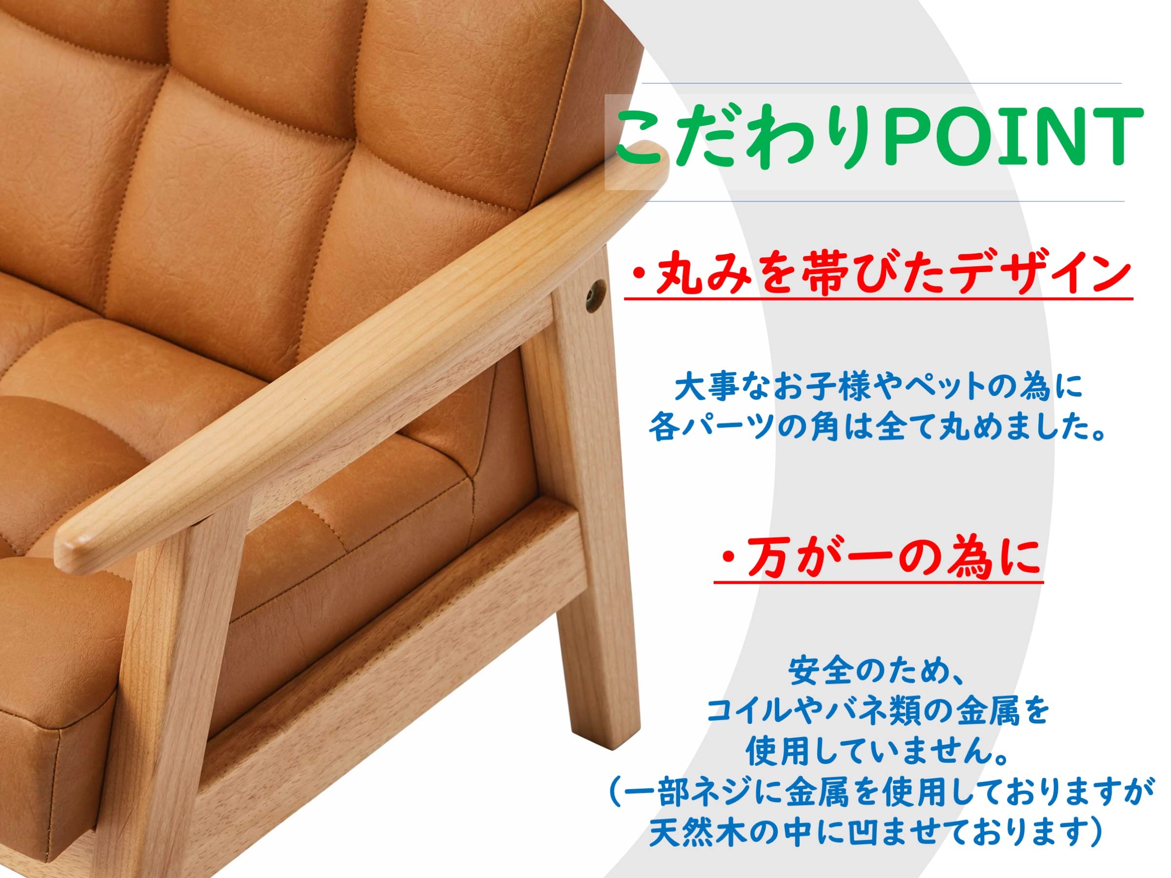 Amazon.co.jp: 【Fournir Furniture】木製 ミニソファー ブラウン 