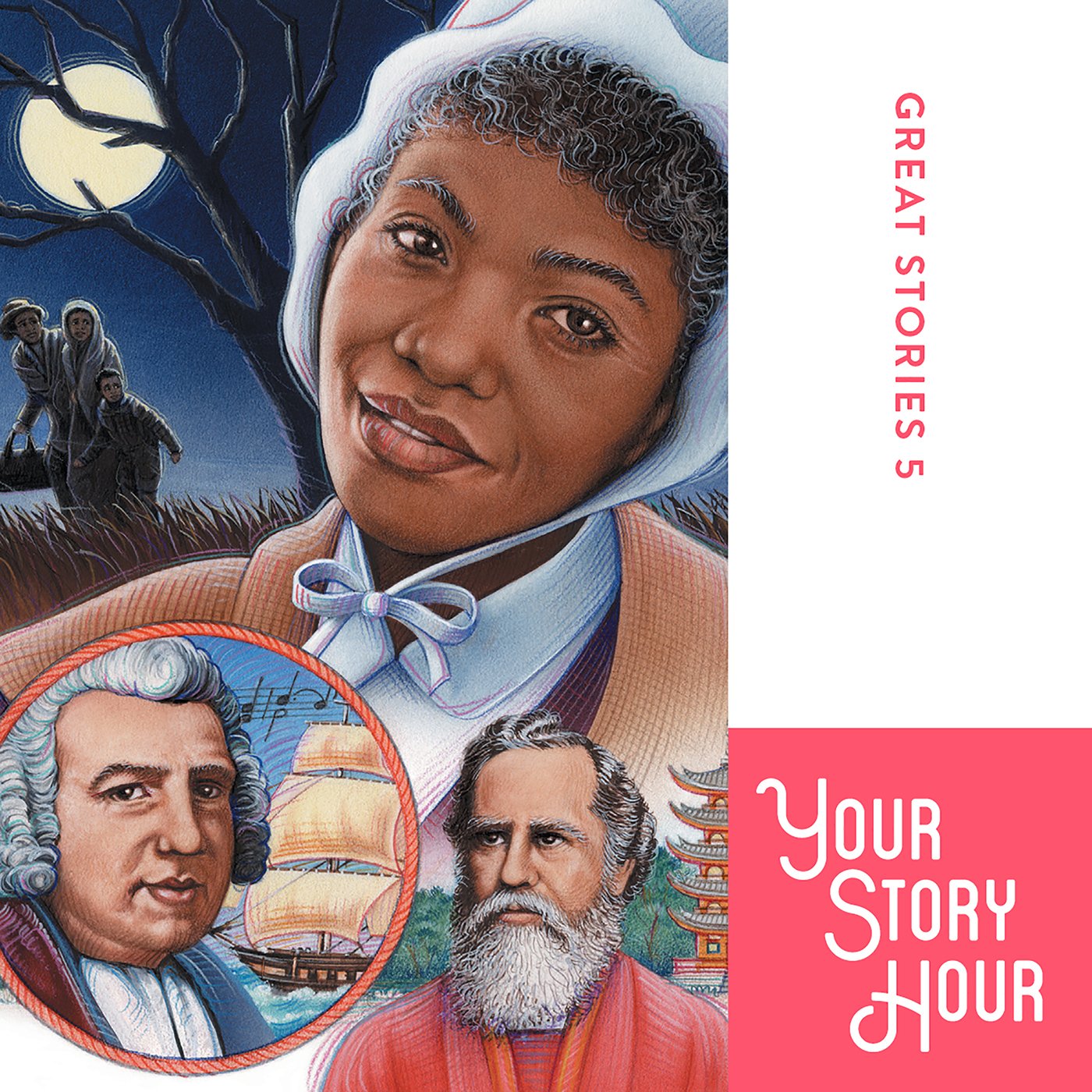 Cover art for Great Stories Volume 5 (Dramatized)