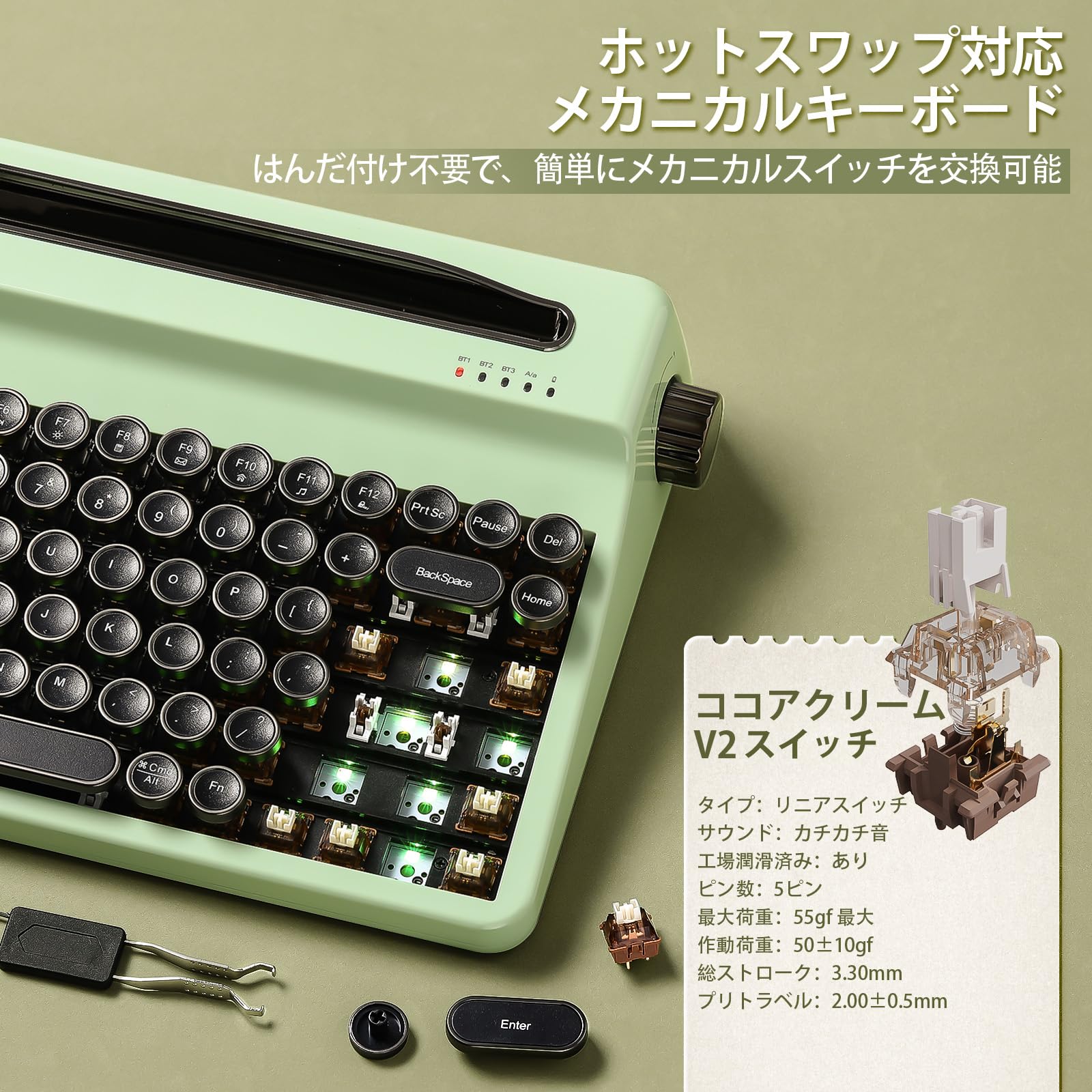 Amazon.co.jp: YUNZII QL75 Typewriter Keyboard Wireless Retro
