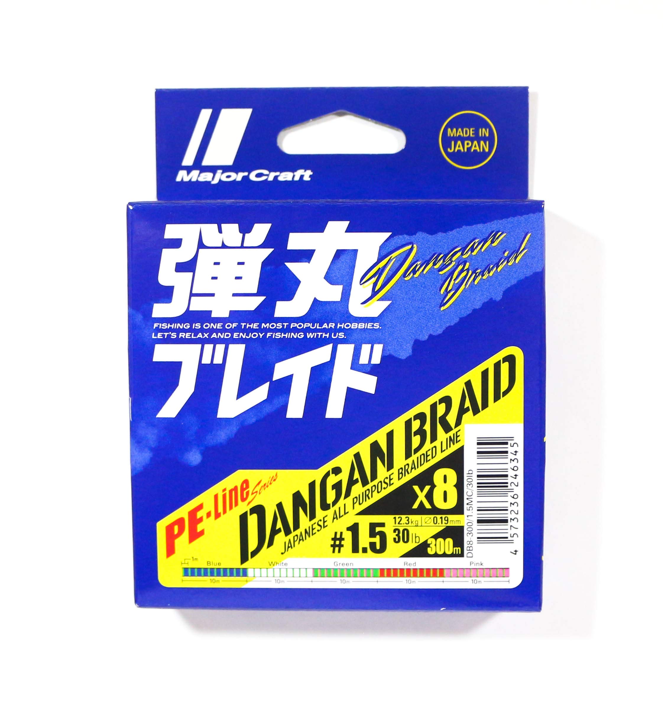 Major Craft MC Dangan Braid İp DB8 PE 1.5/0.19mm/30Lb/12.3kg/300 metre Multi