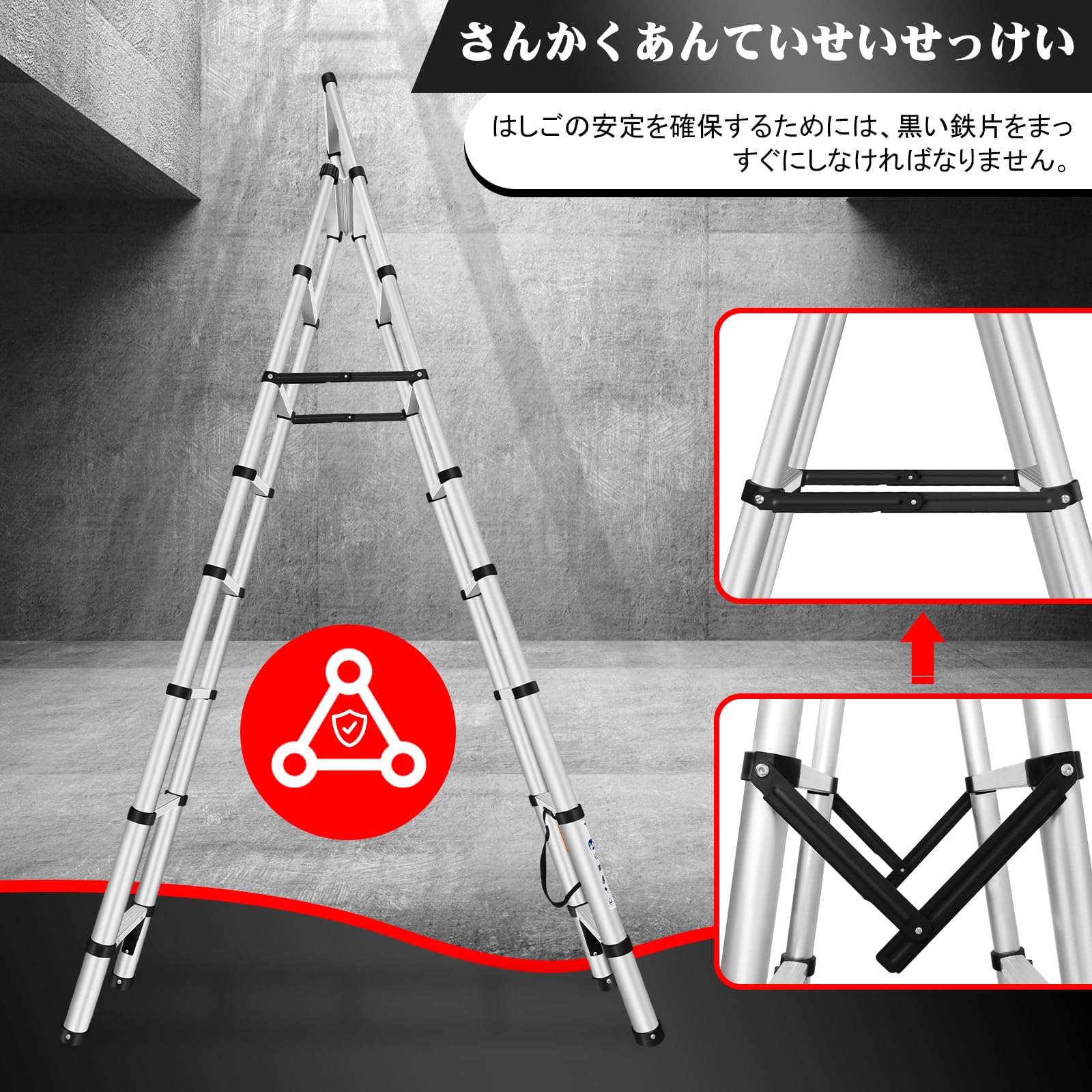 Amazon.co.jp: 伸縮脚立はしご 最長2.6m 7段+8段 耐荷重150 kg 安定