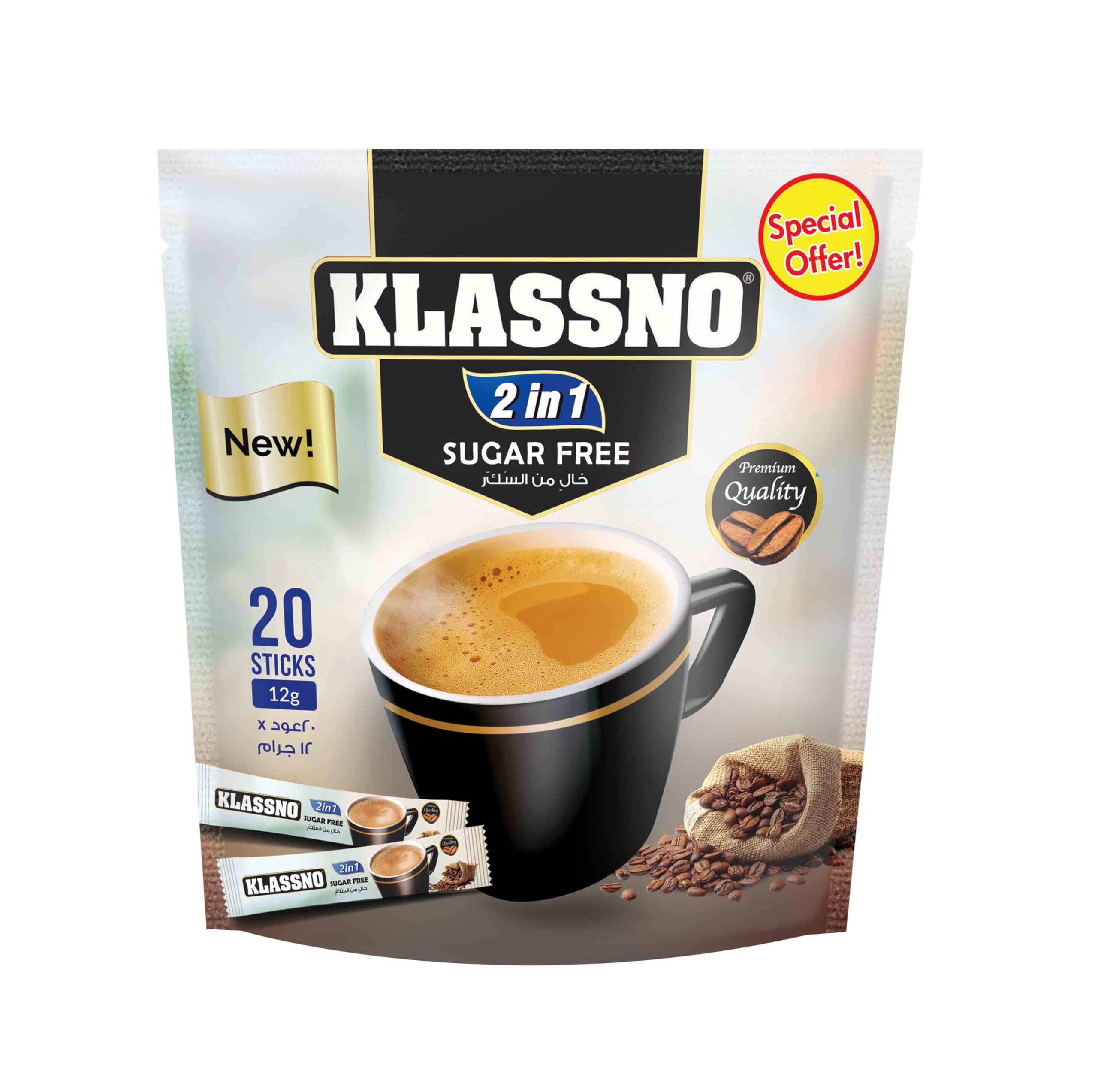 2-in-1 Coffee Mix 20-Stick