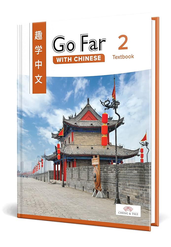 Far Journeys 魂の体外旅行 Far Journeys 魂の体外旅行本 - メルカリ