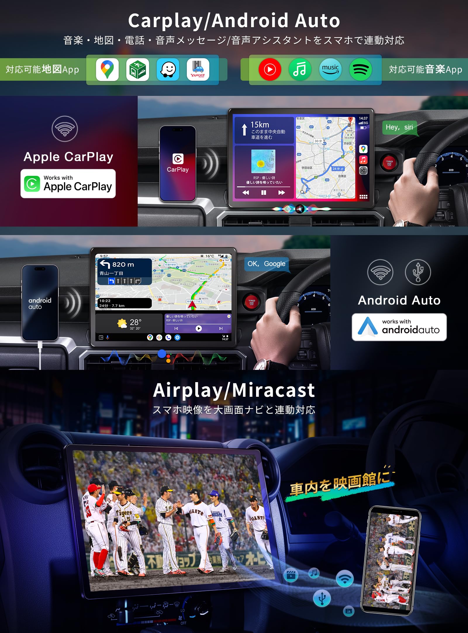 Amazon.co.jp: 【公式】PORMIDOAUTO 13.3インチ 2K/QLED液晶画面