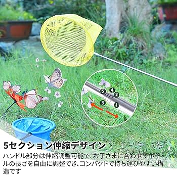 送料込 昆虫キッズ Around Tokyo Vol.9 自主盤 新品 昆虫キッズ