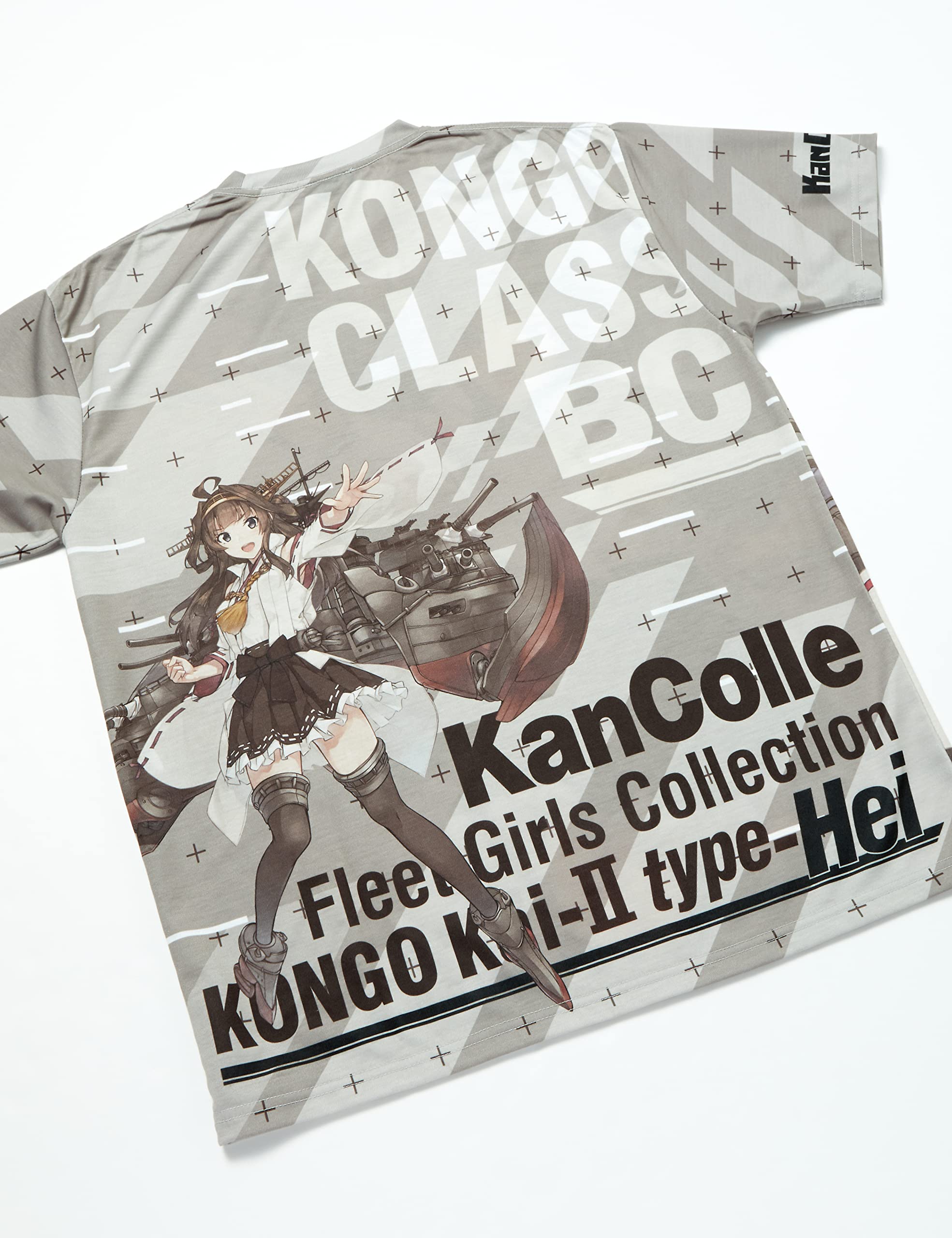 Amazon.co.jp: コスパ 艦隊これくしょん -艦これ- 金剛改二丙 両面