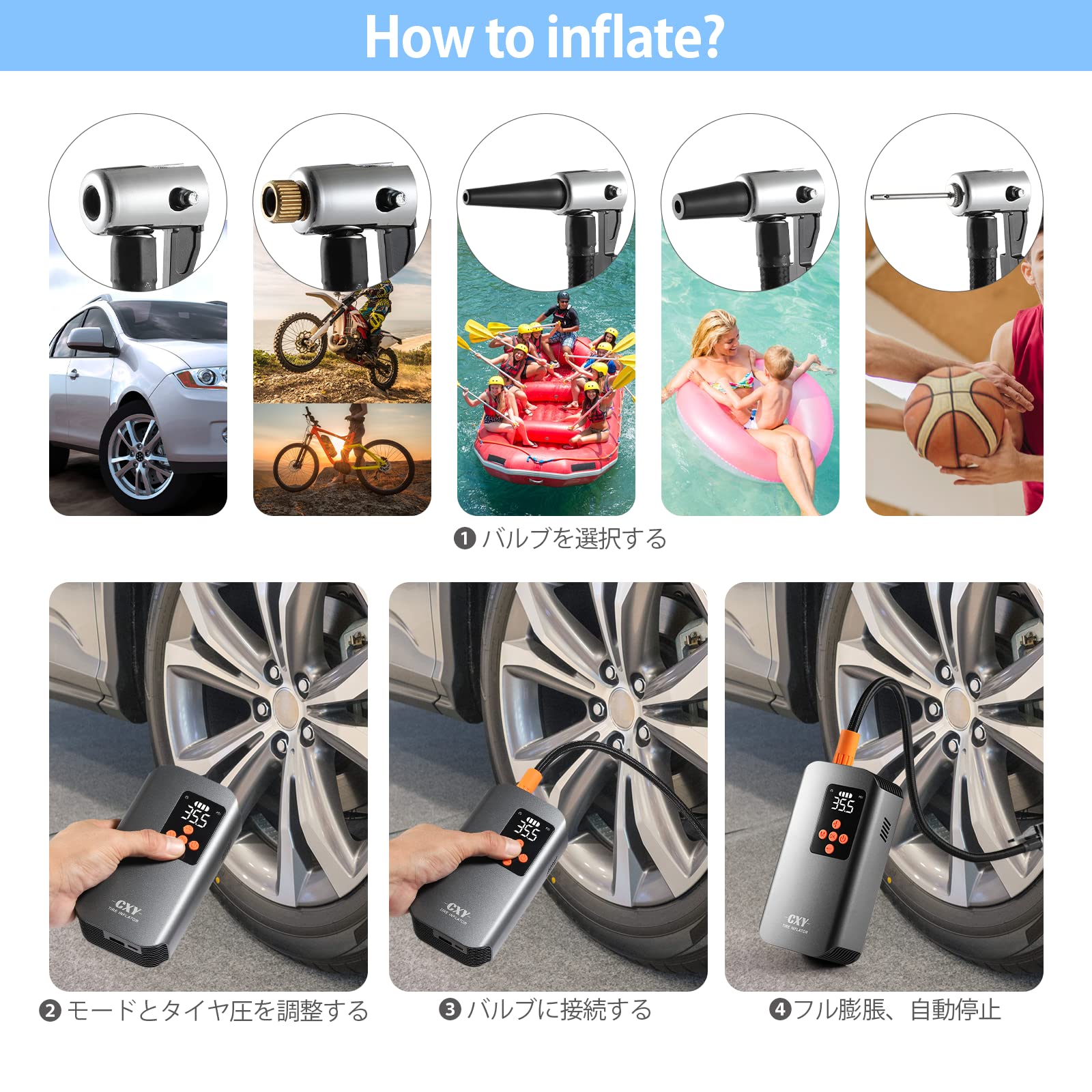 Amazon | Cxy 充電式 コードレス 電動 エアコンプレッサー 車 タイヤ