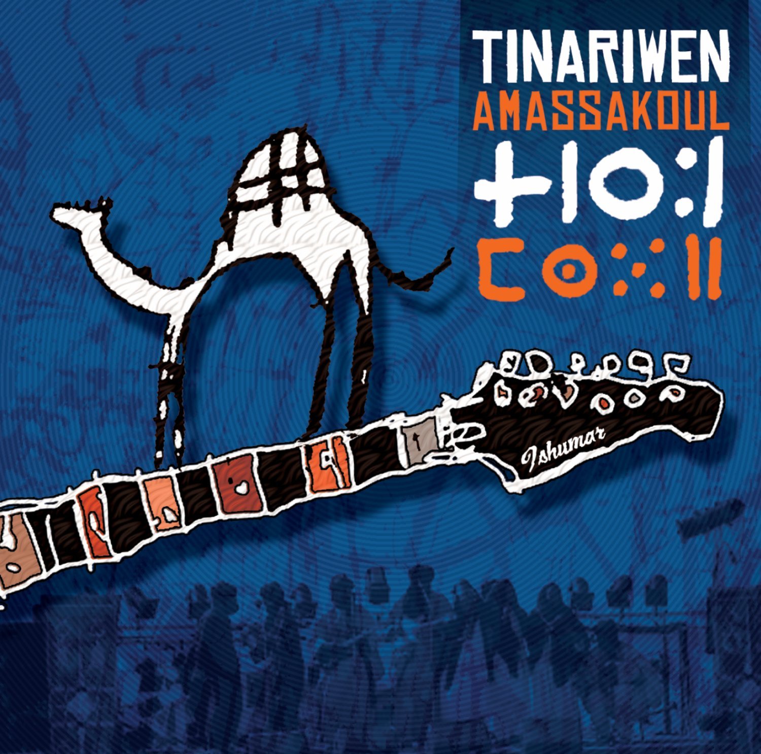 Amassakoul [Audio CD] Tinariwen
