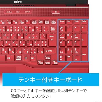 Amazon.co.jp: 富士通 ノートパソコン FMV LIFEBOOK AHシリーズ