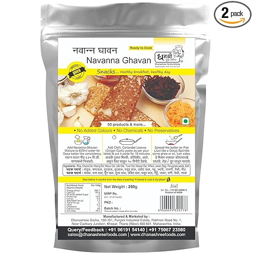 Dhanashree Gruha Udyog Multigrain Dosa, 250g (Pack of 2)