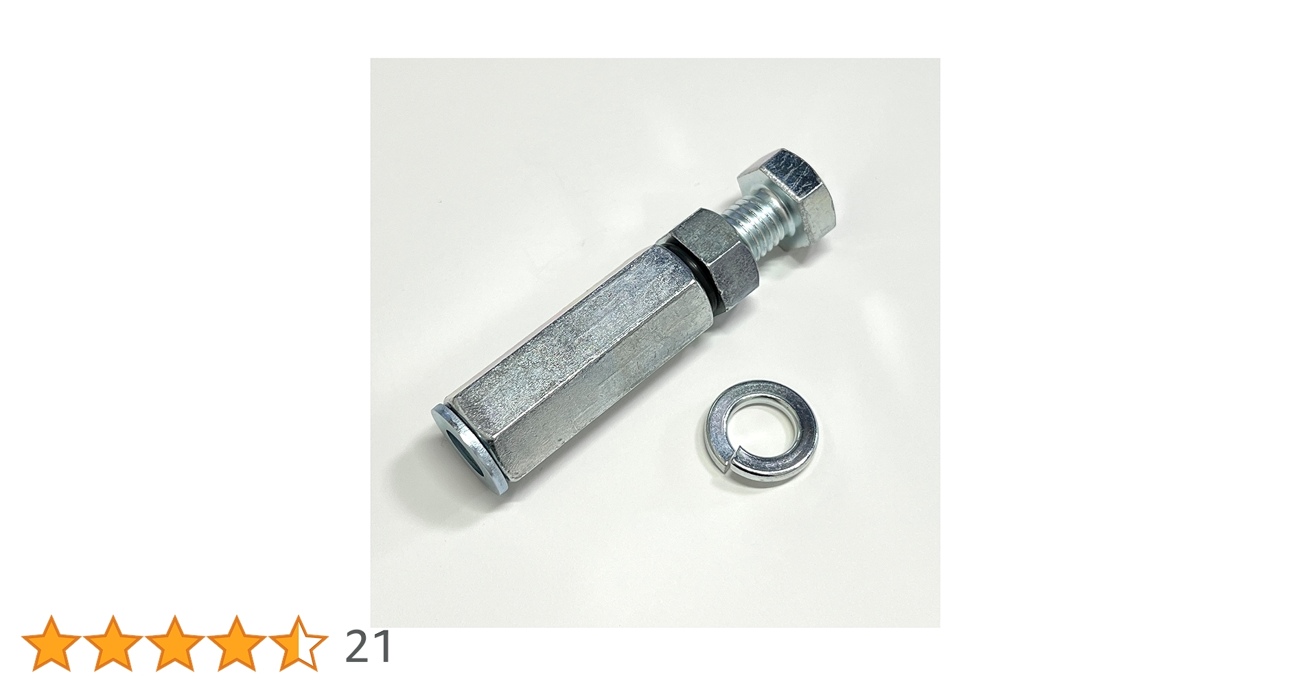 yoshi様用　シャフト抜き器　ソケット打ち込みツールセット 8130IPBnlLL.jpg_BO30,255,255,