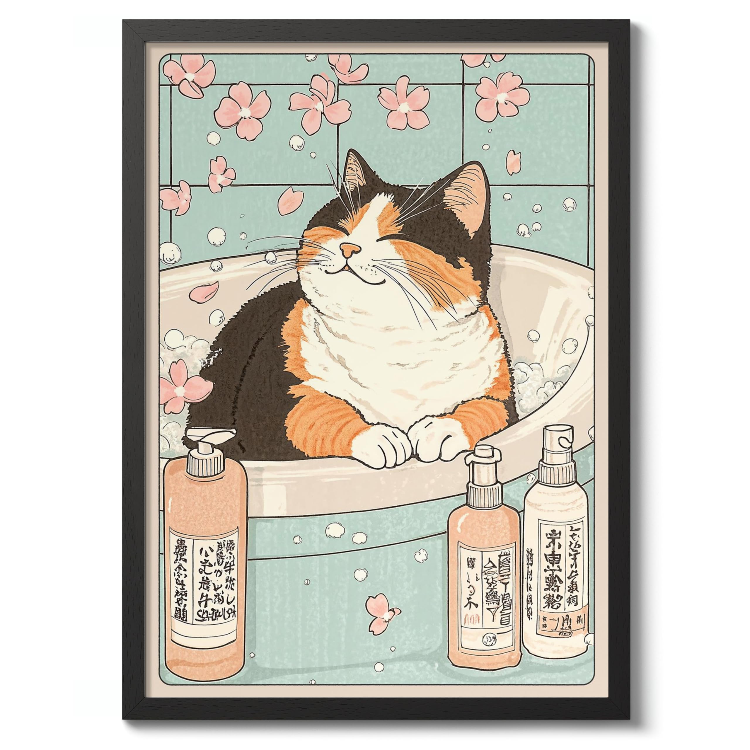 Cat Bathtime Anime Woodblock Poster Modern Woodblock Print, Cartoon Manga Kitten Wall Art Decor, Modern Japanese, Cat Lovers, A2 (Black Frame) - 62.5x45.1cm