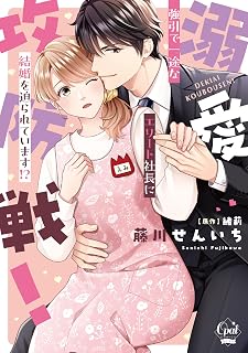 Download/ダウンロード/下载 [spoiler] https://ddownload.com/6ew9mip7jxc2 https://katfile.online/jv6wi61ft1tz https://mexa.sh/izqs0f8uqgtu https://nitro.download/view/DF48B4CD3E7631D https://rapidgator.net/file/9ee61d549822f7947289c44b826d9d8b [/spoiler]