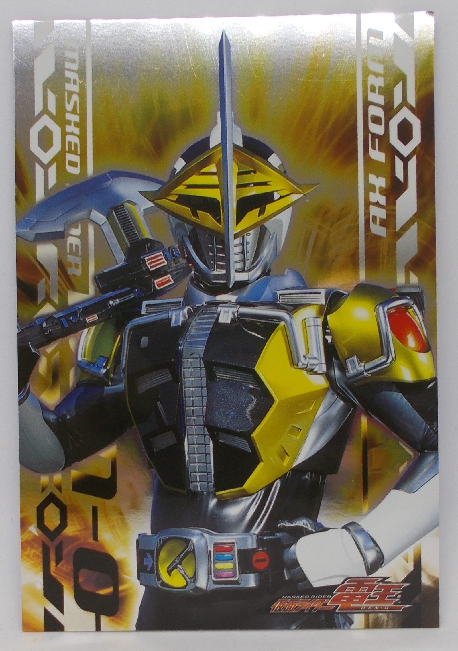 Amazon.co.jp: 【SP.05】仮面ライダー電王／仮面ライダー電王