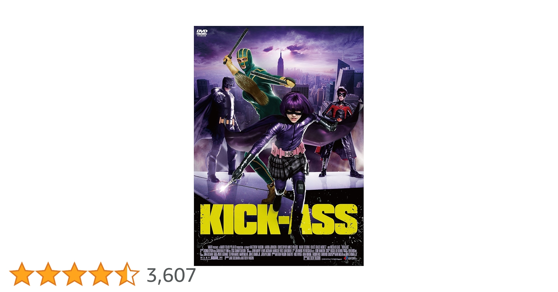 キック・アス＜スペシャル・プライス版＞Blu-ray Amazon.co.jp: キック・アスBlu-ray : アーロン・ジョンソン