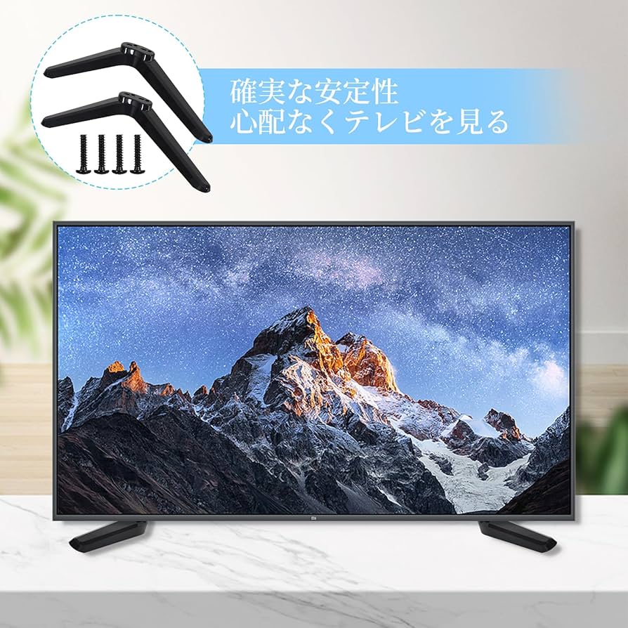 TCL 43インチ　4K液晶テレビ ※テレビスタンド付け Amazon | TCL Rokuテレビ用 TV脚 - 28/32/40/43/50/55/65インチ