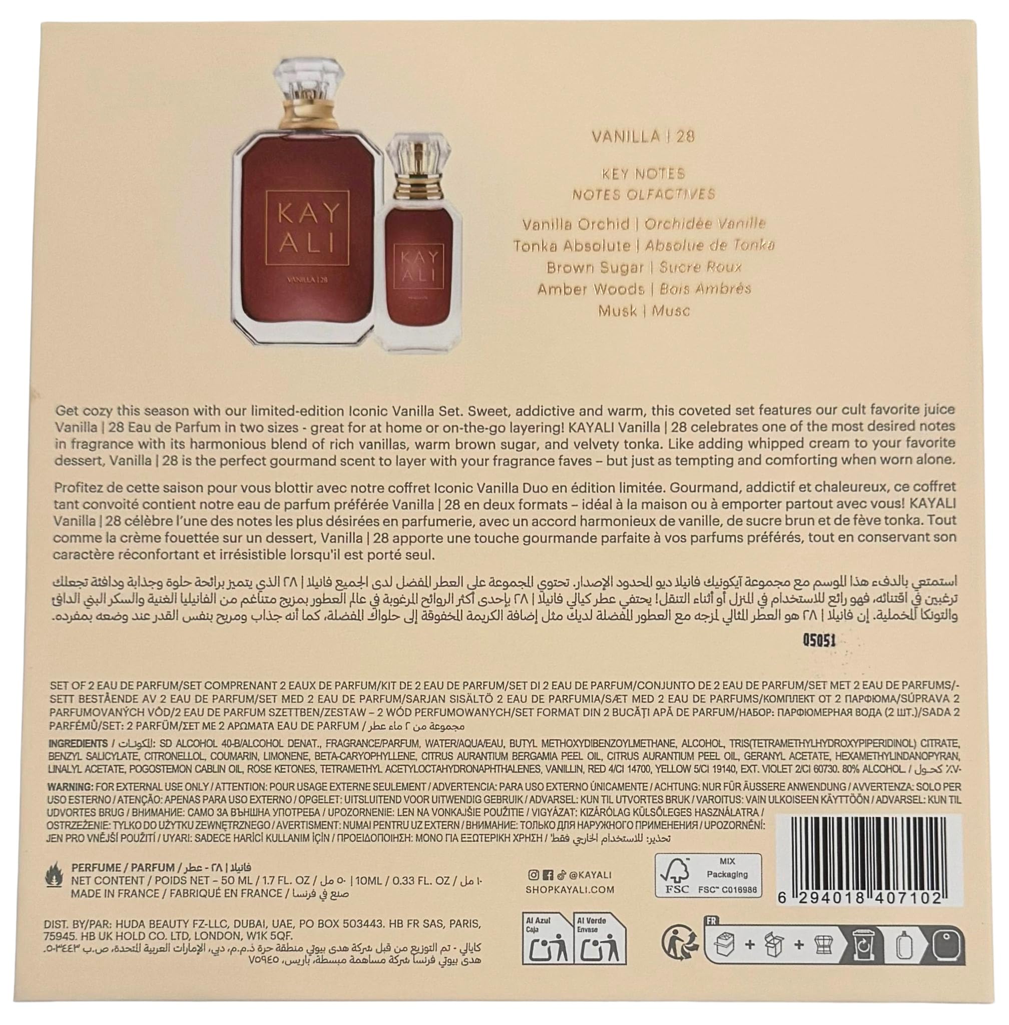 KAYALI バニラオードパルファム 2本セット Vanilla Musk Mini Duo Perfume Gift Set - KAYALI | Sephora