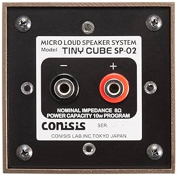 コニシス TINYCUBE 小型スピーカー SP-02GU ガンメタリック Amazon.co.jp: TINYCUBE 小型スピーカー ガンメタリック SP-02GU