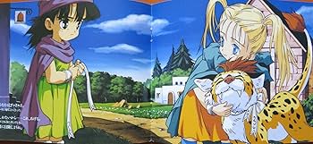 ドラゴンクエスト 1から3 CD シアター 長期保管品 ドラゴンクエスト 1から3 CD シアター 長期保管品