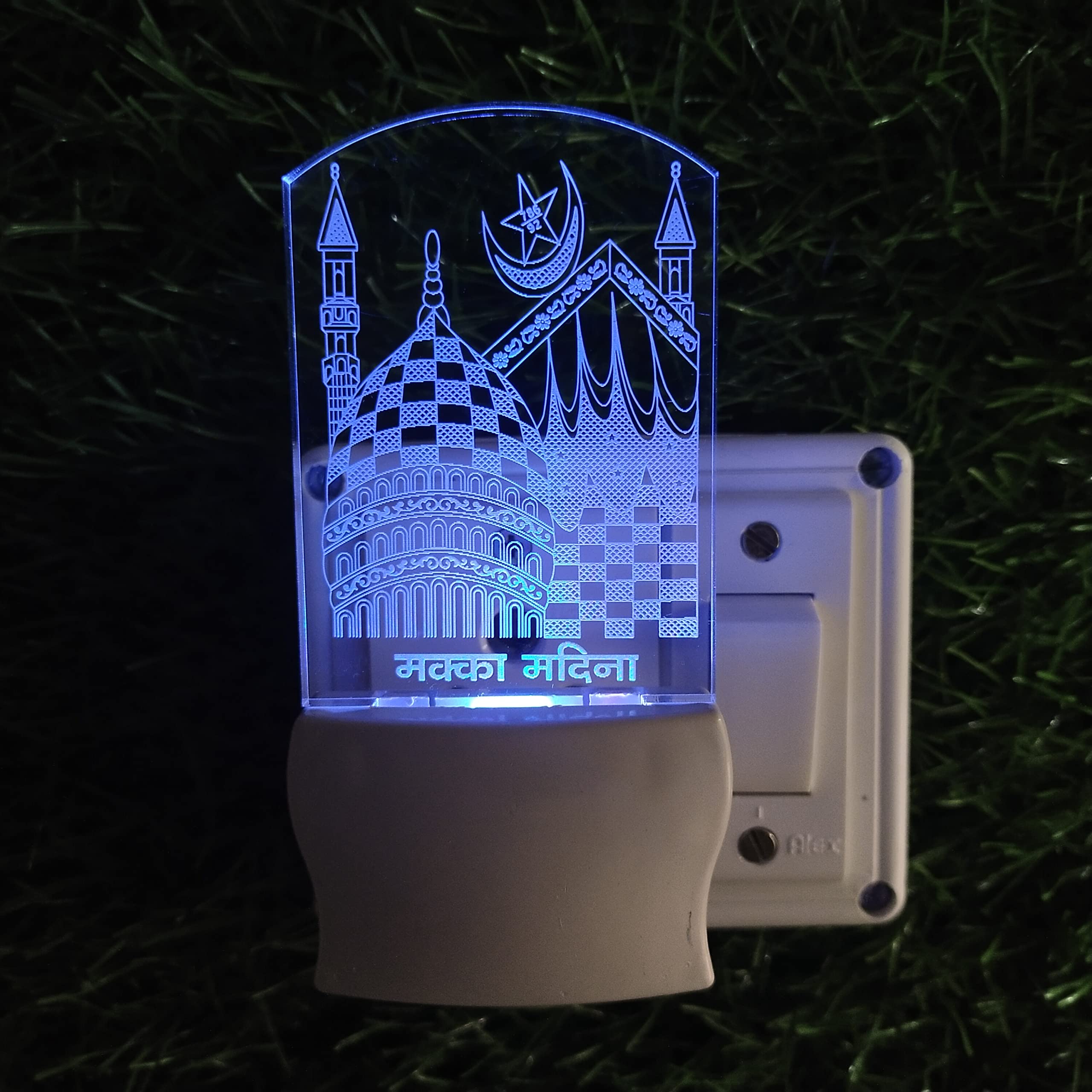 JUST 4U ENTERPRISE Makkah Madina 3D Illusion Acrylic Night Lamp, 7 Colors RGB Auto Colour Changing LED Plug and Play Night Light, Office Light, Best for Gift - Pack of 1 (SD078,Multicolour, 3 Inch)