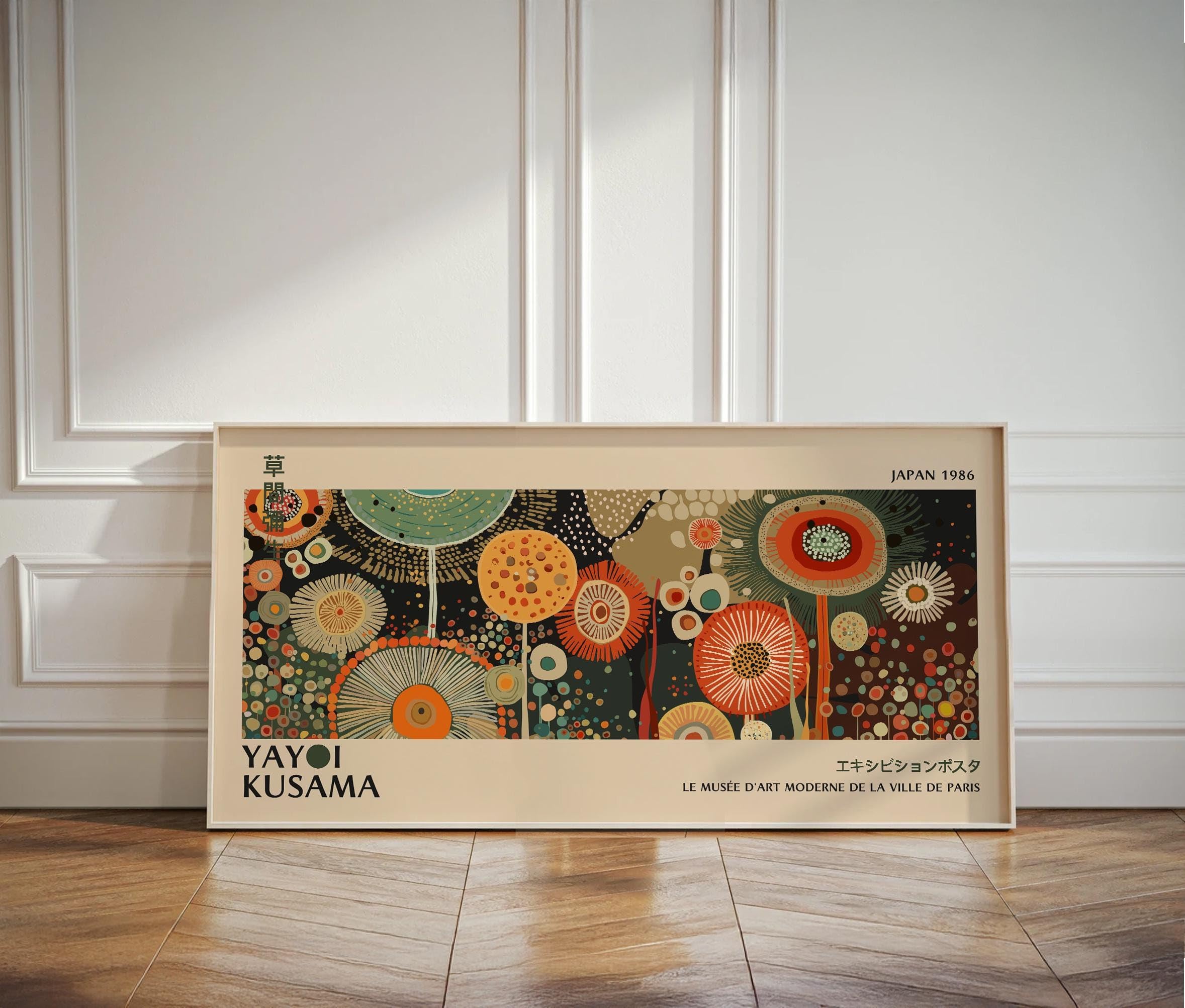 LMYCHENG Yayoi Kusama Inspired Poster: Japanese Exhibition Wall Art, Mid Century Modern Living Room Decor Canvas Painting(40x80cm/Frameless)