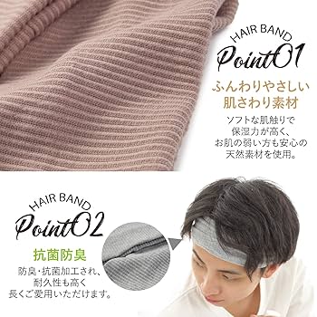 タグ付き未使用 IKUKO イクコ コットン 100% エプロン ヘアバンド xe160en2_top.jpg