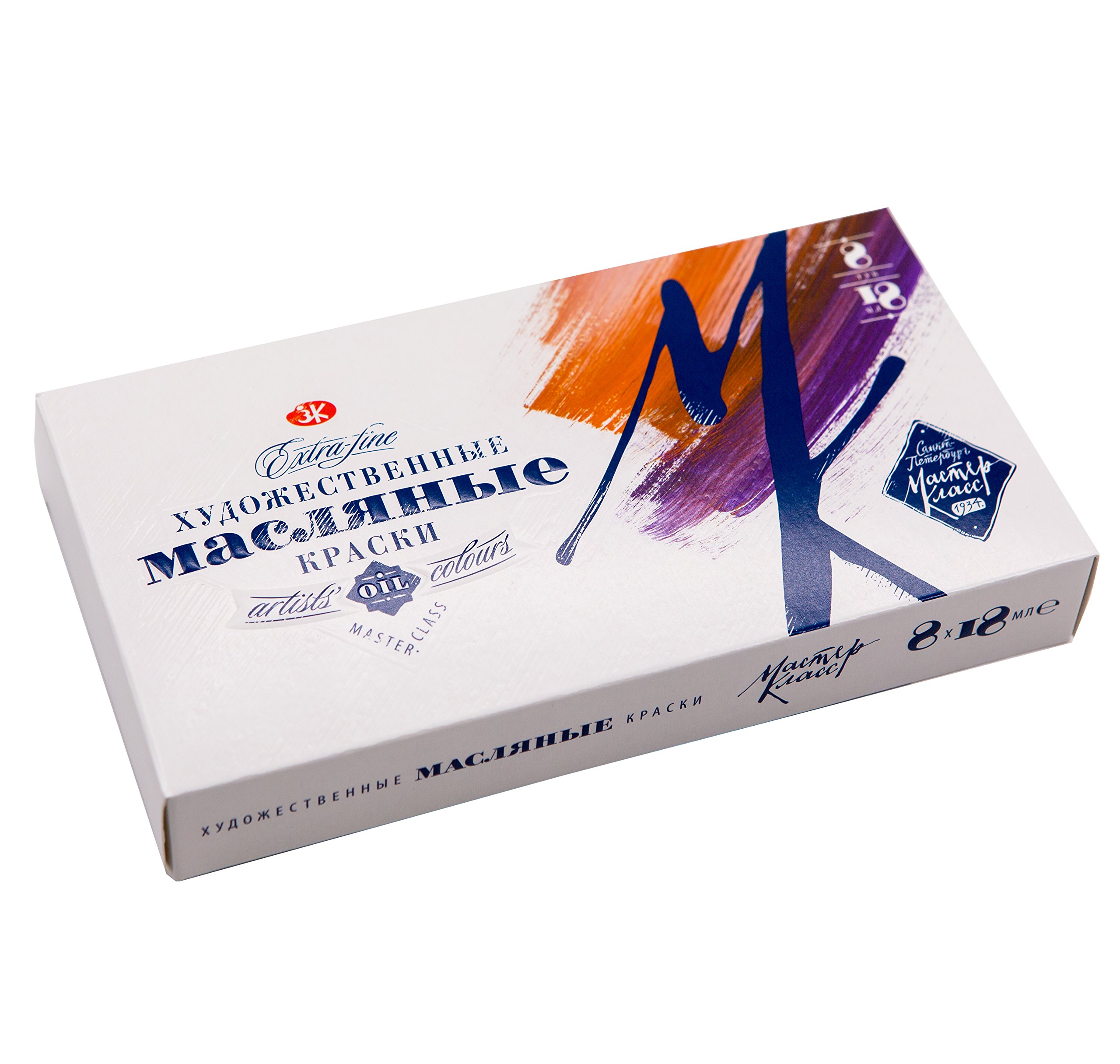 Feinste Künstler Ölfarben Set Master KLASSE 8x18ml Nevskaya Palitra