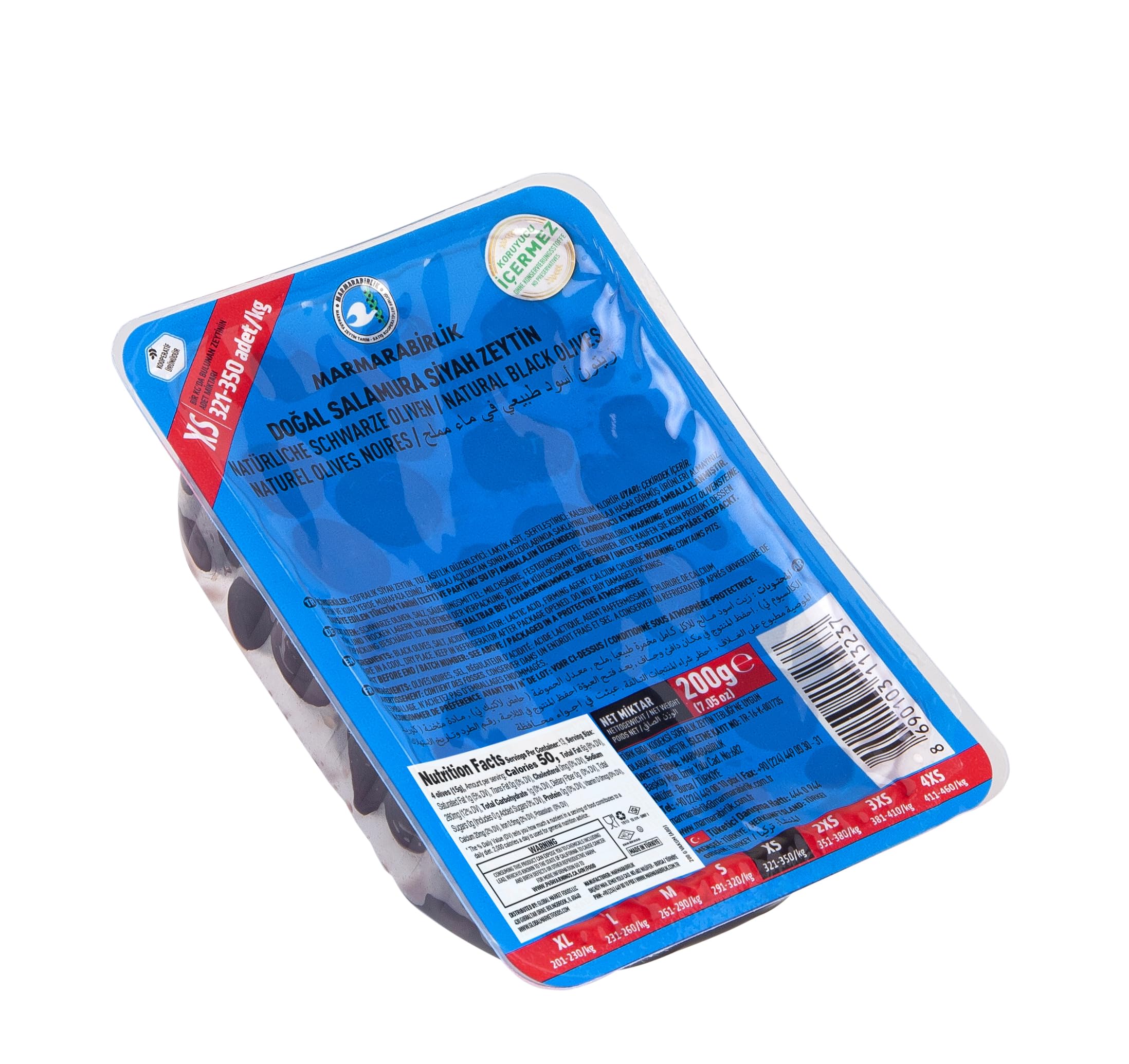 Marmarabirlik Ekstra Salamura Zeytin XS (321-350) 200g Vakum