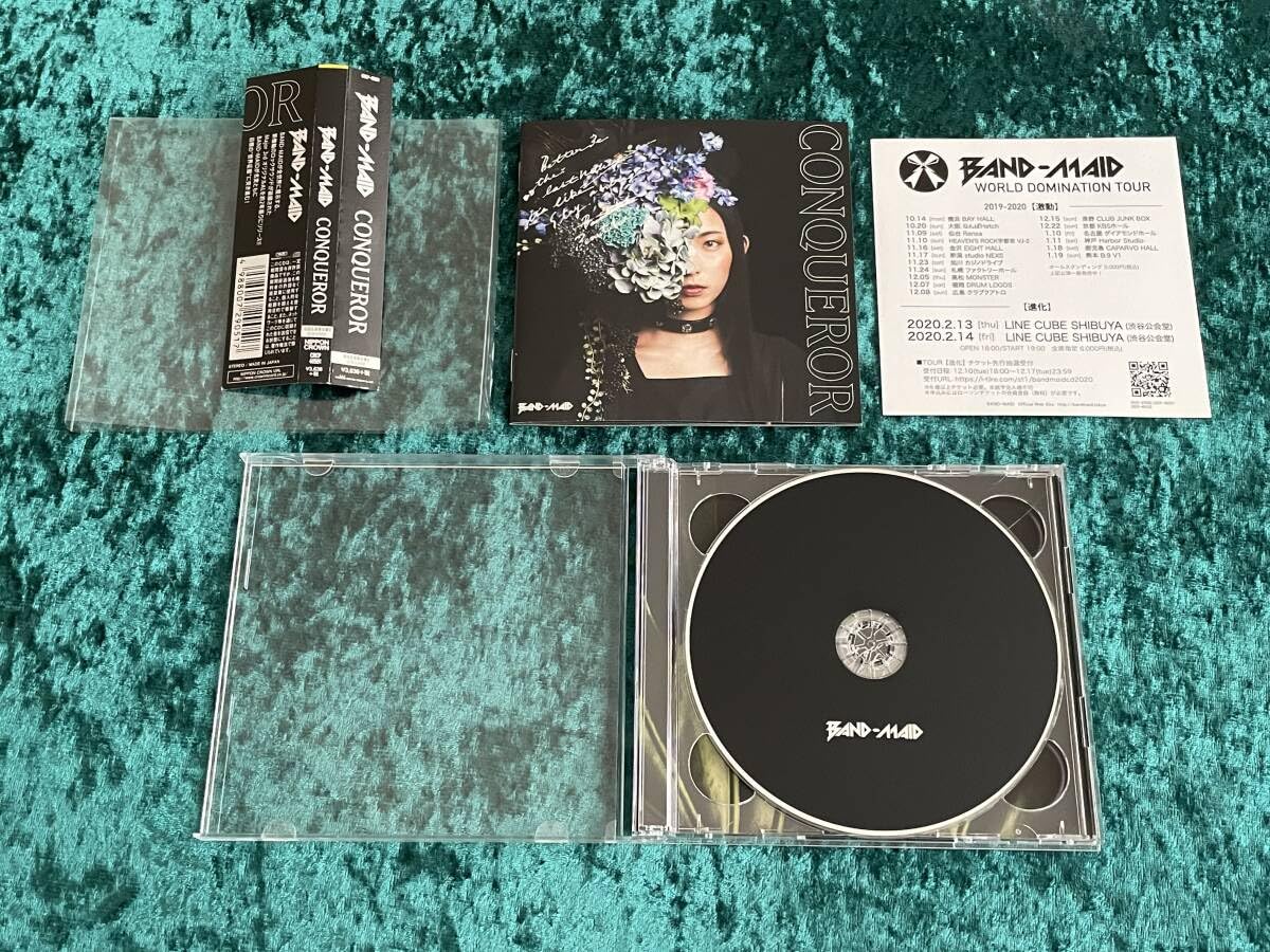 BAND-MAID トレーディングカード BAND-MAID AKANE on X: 