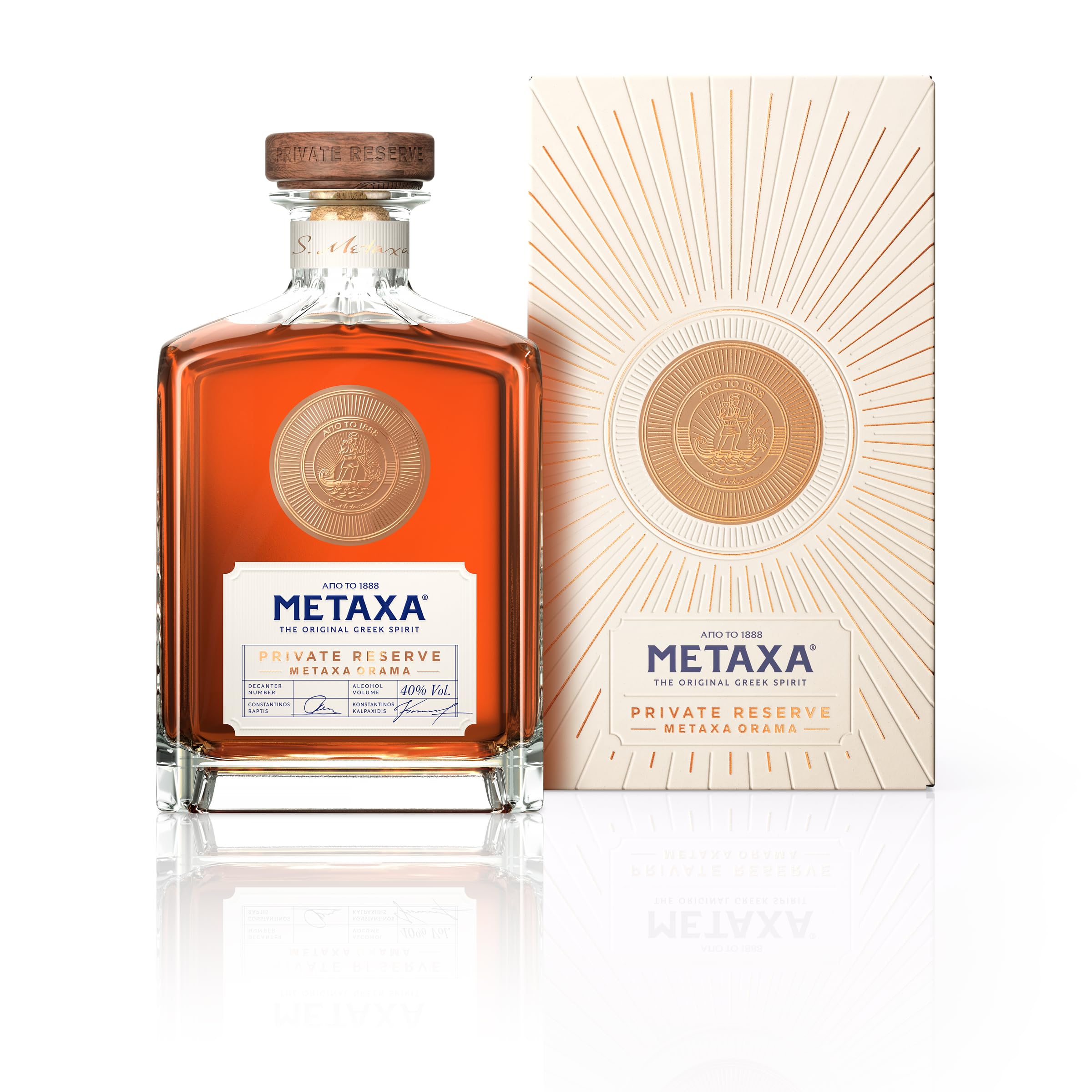 Metaxa Private Réserve, The Original Greek Spirit, 70cl