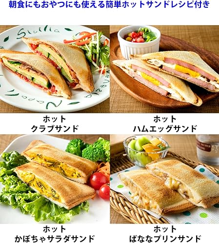 Miniatura 5 de Takagi - Horno tostador de metal para asar a la parrilla GK-HS