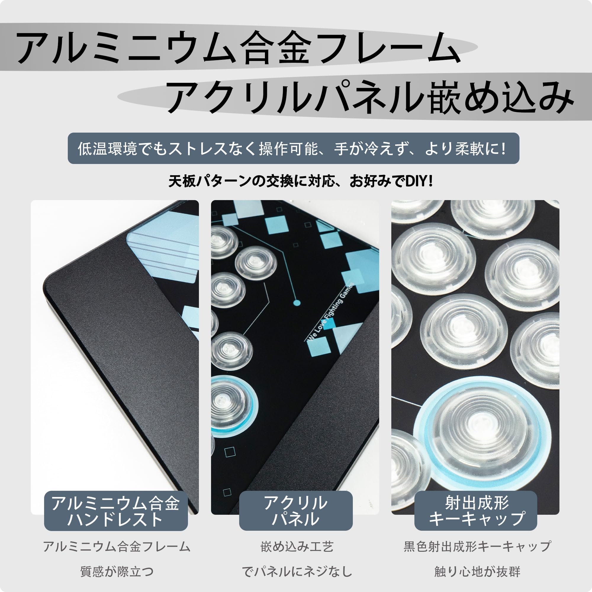 Amazon.co.jp: TIKITAKA FTG M3 レバーレスコントローラー 0.5mmの超速
