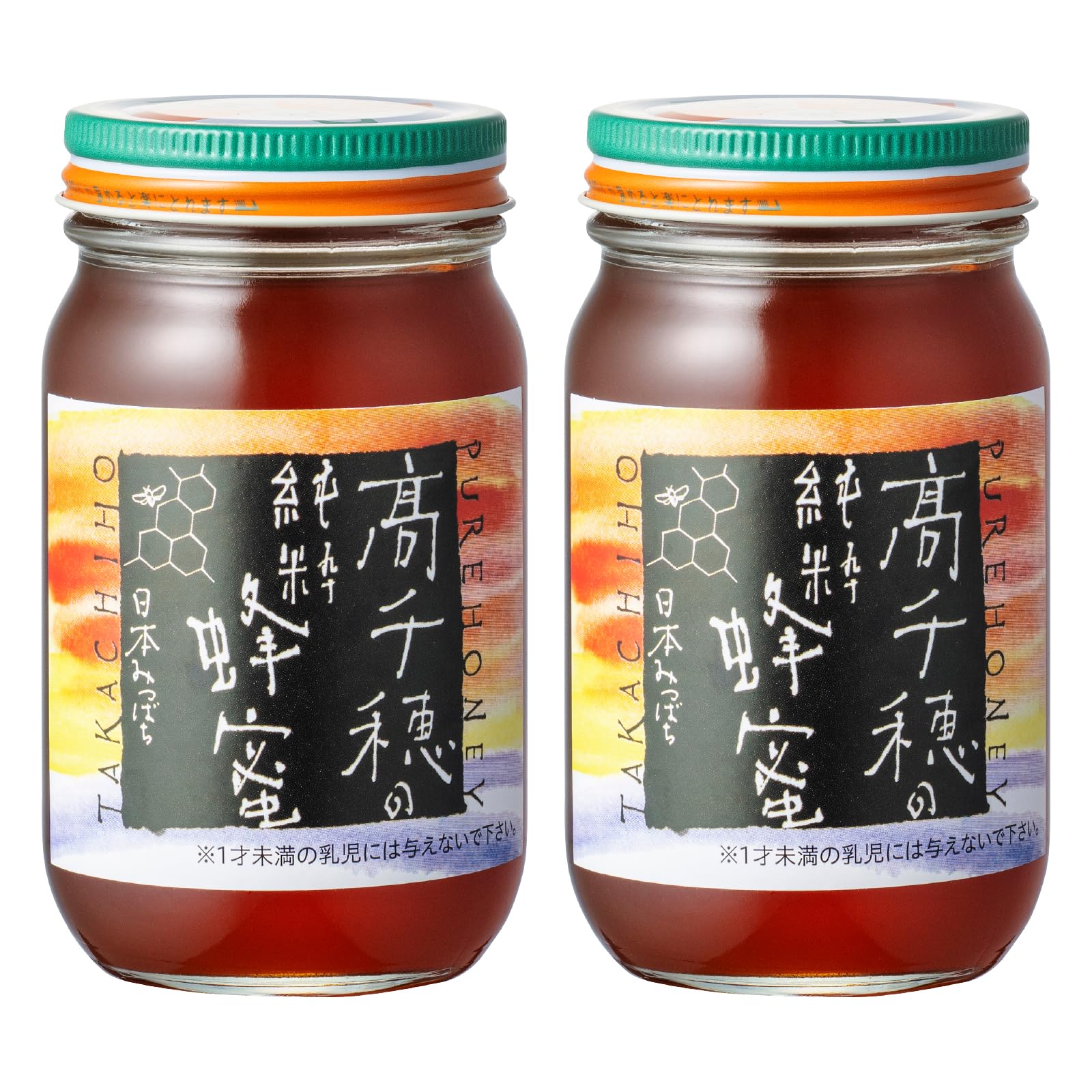 Amazon | 道の駅高千穂 日本みつばち 高千穂の純粋蜂蜜 300g×2本