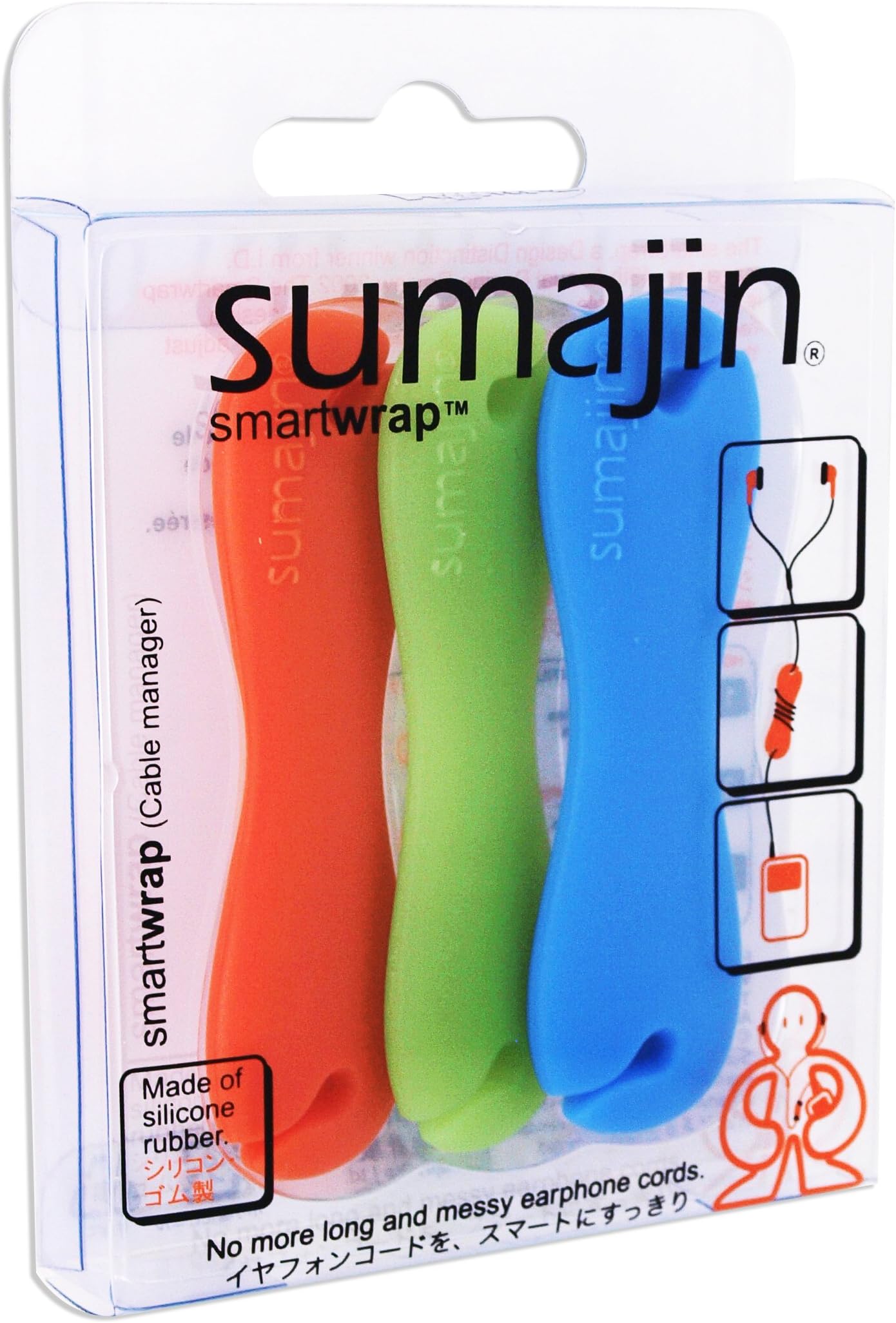 Smartwrap Earphone Cord Manager (Set of 3 - Blue, Green, Orange)