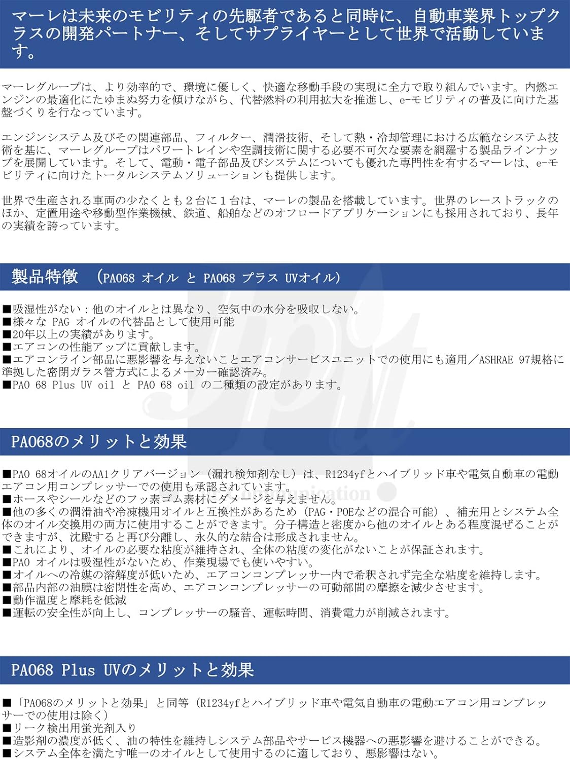 介川さん専用 介川さん専用 介川さん専用 適合製品情報】2024 Kawasaki Ninja