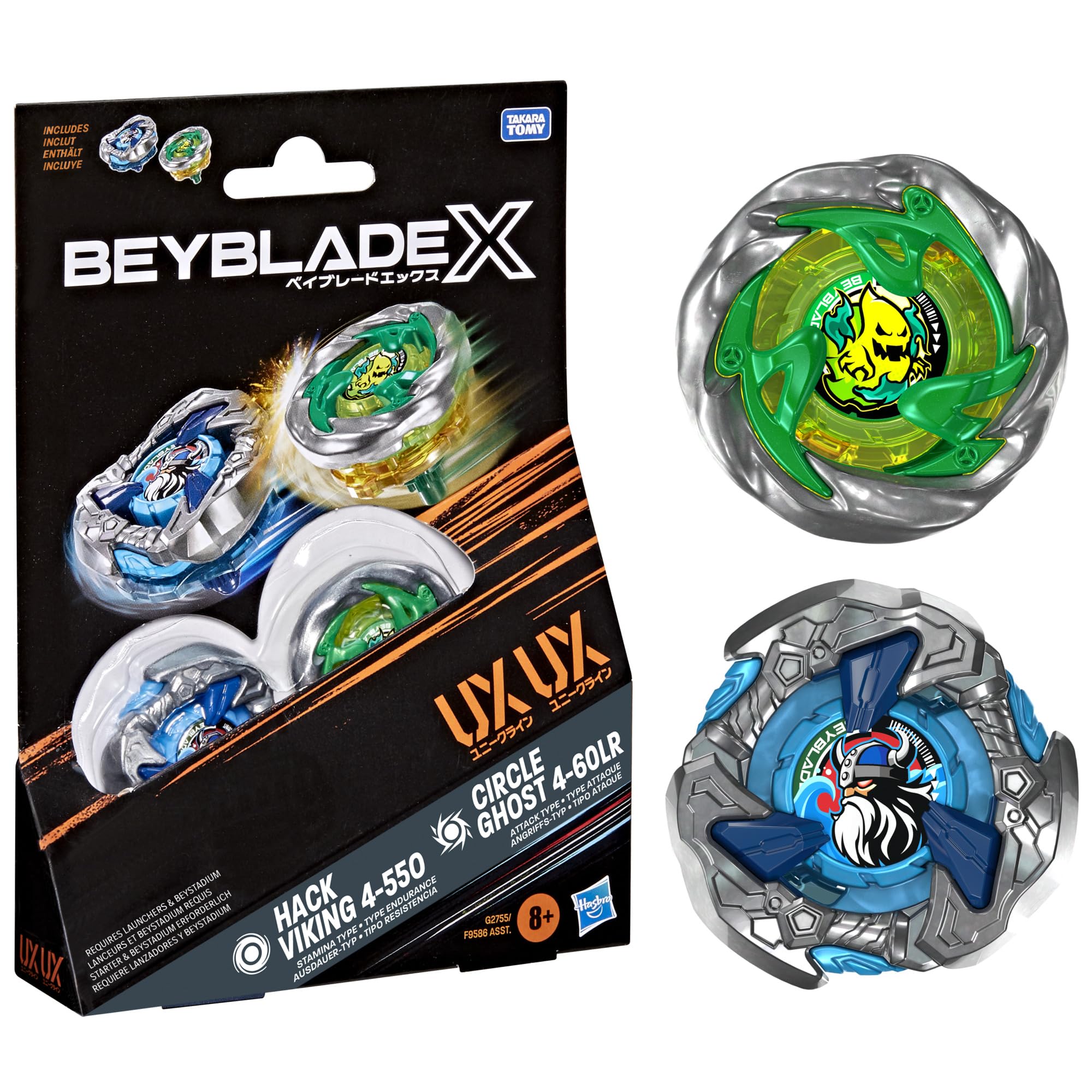 Hasbro Beyblade X, Circle Ghost 4-60LR UX e Hack Viking 4-55O UX, Set Dual Pack con 2 trottole con Rotazione a Destra di Takara Tomy, trottole da Battaglia Giocattolo, dagli 8 Anni in su