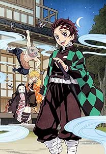 鬼滅の宴 (完全生産限定版) [DVD]