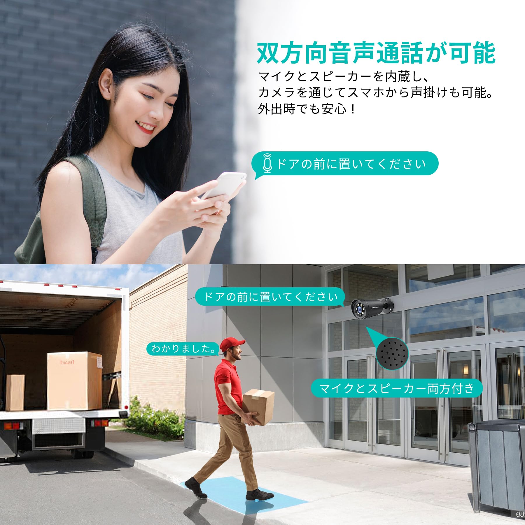 Amazon.co.jp: 【500万画素・夜間カラー撮影】KEOYEE 防犯カメラ 屋外