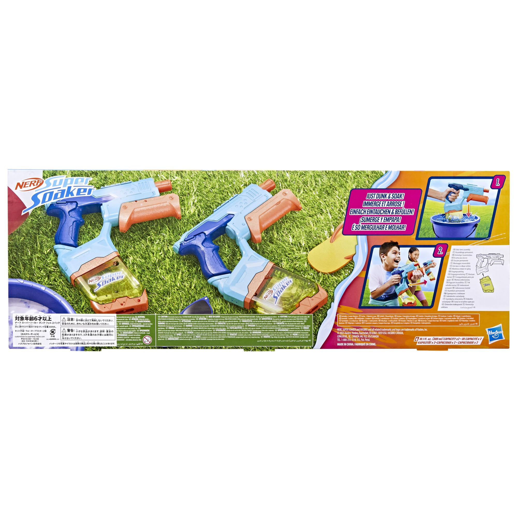 Dwupak wyrzutni wodnych Nerf Super Soaker Dunk-Fill