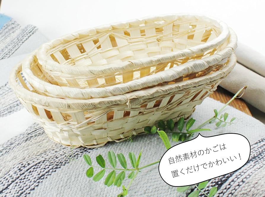 ハンドメイドバスケット fujikago21-1.jpg