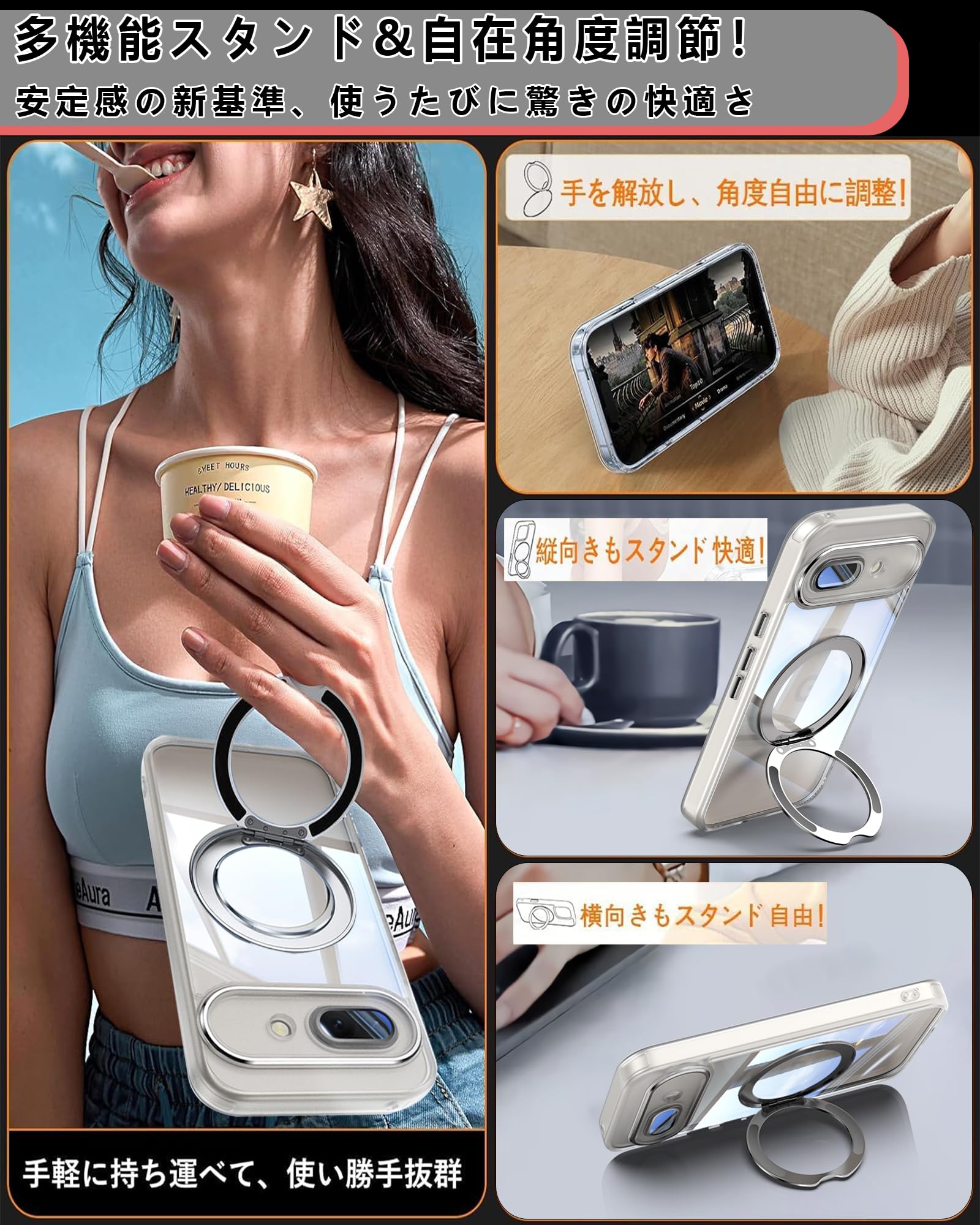 Amazon.co.jp: Ausrann Google Pixel 9a 用 ケース Magsafe対応