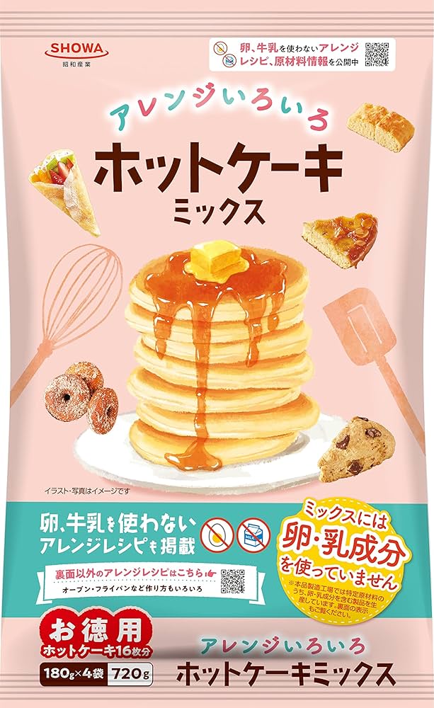 ホットケーキミルク様 森永 れん乳ホットケーキミックス90g×4 | お菓子・駄菓子・食品