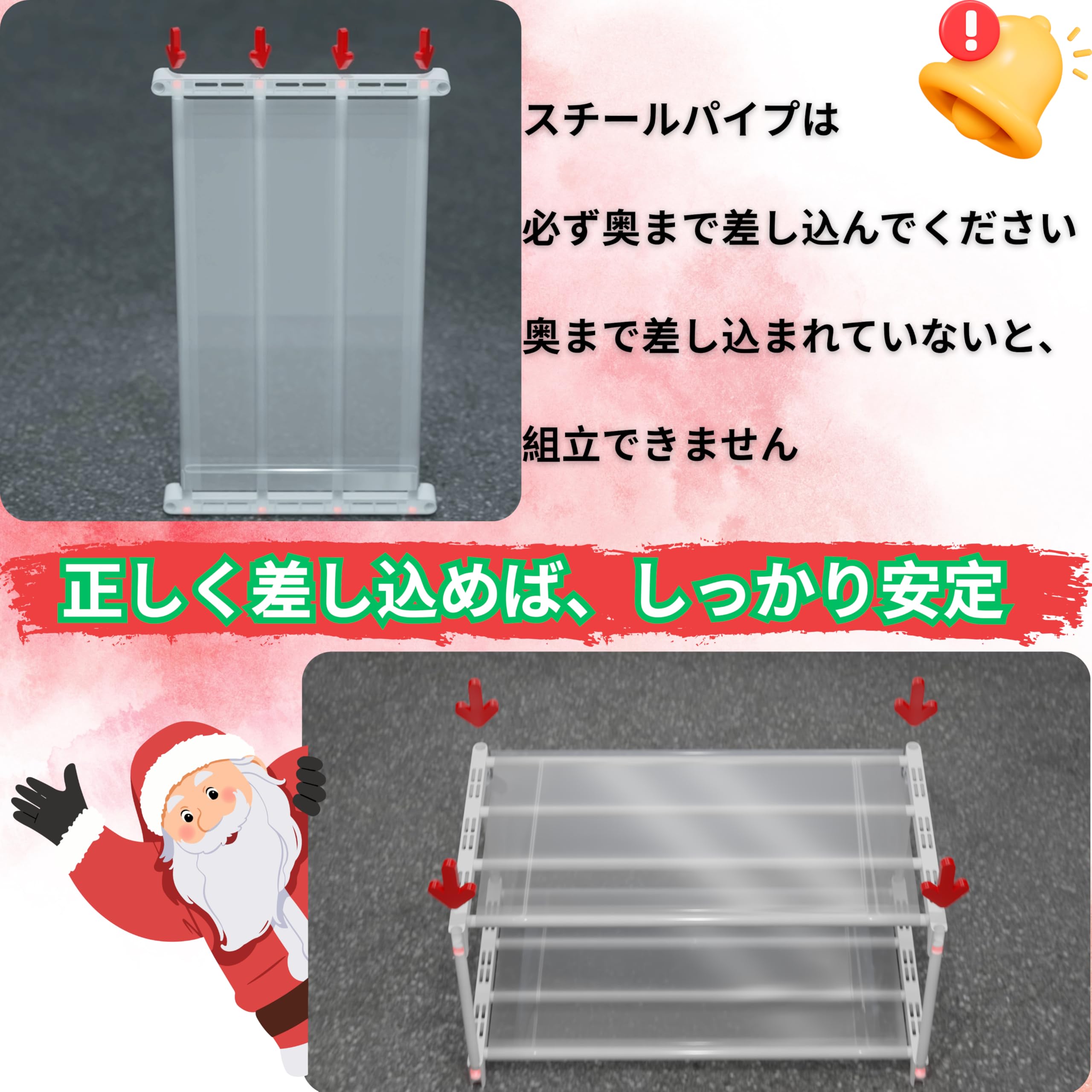 Amazon｜ZENTOU 8段ワイド 白 【新型壁＆靴保護機能】 シューズラック