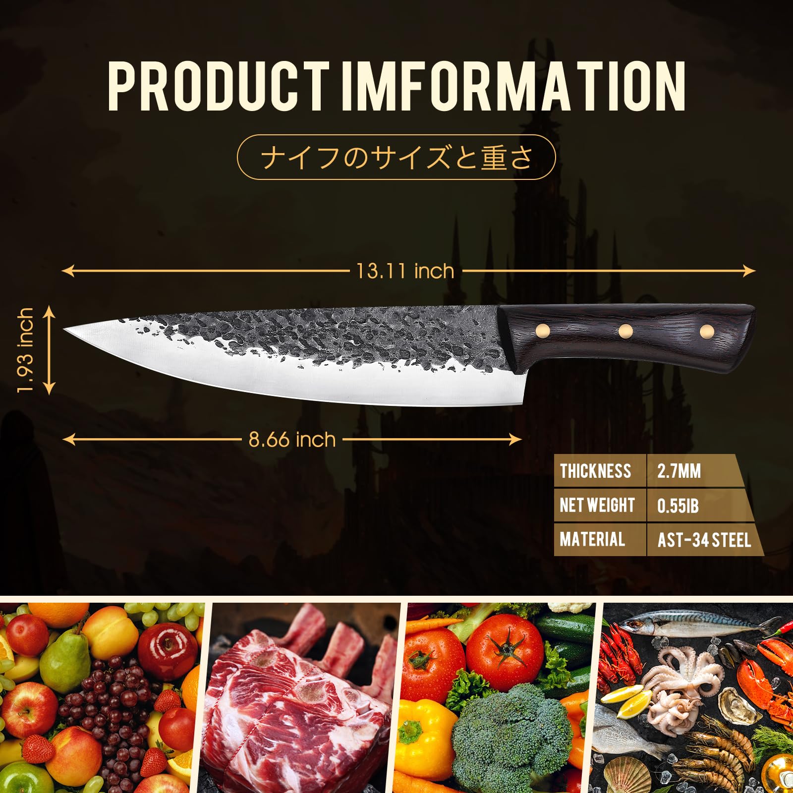 DRAGON RIOT Coltello da Carne Professionale ，Giapponese Affilato per Carne