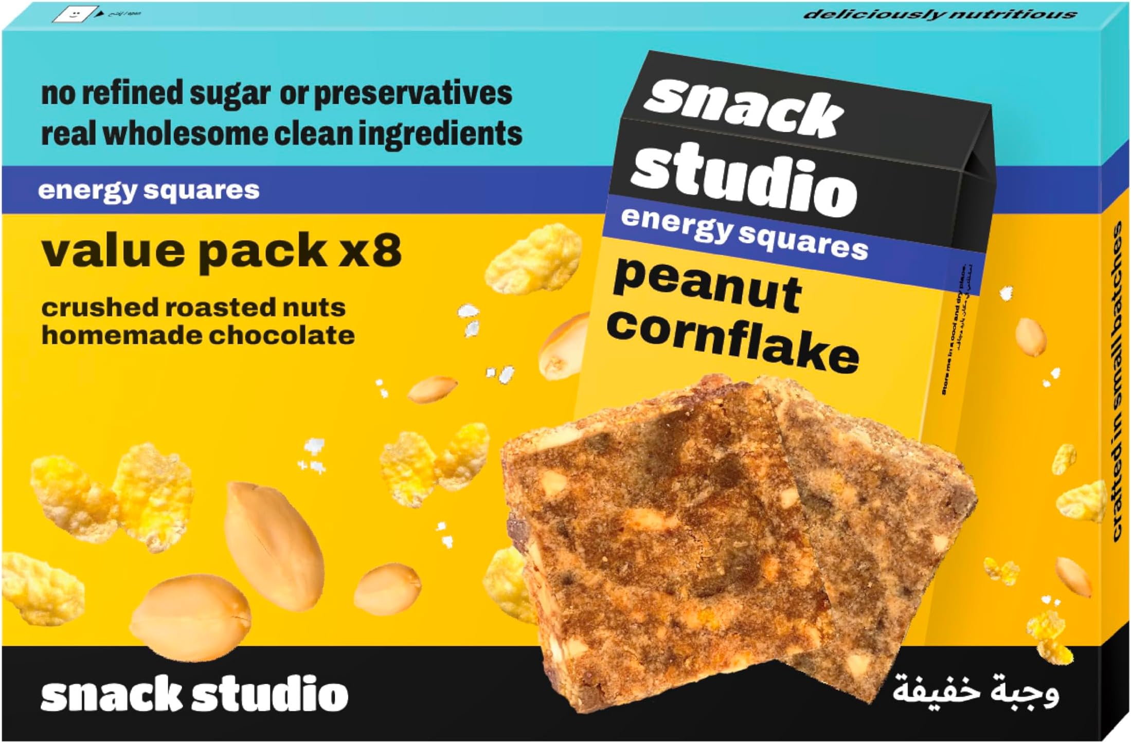 Big Bang Dab [healthy & natural bar] [40g x 4pack]
