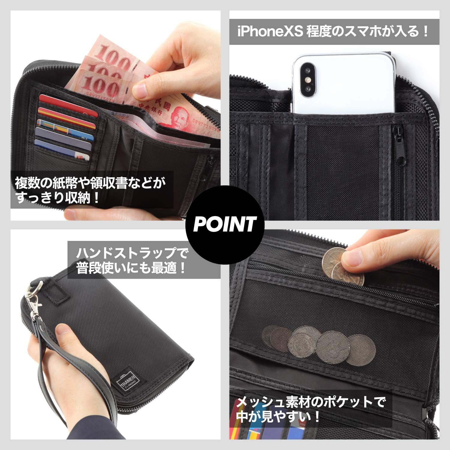 [F's MAUMU] 海外旅行 スキミング 防止 パスポート 財布 ウォレット ケース ネック チェーン 首下げ ストラップ SIM シムケース 付き 【2019年版】